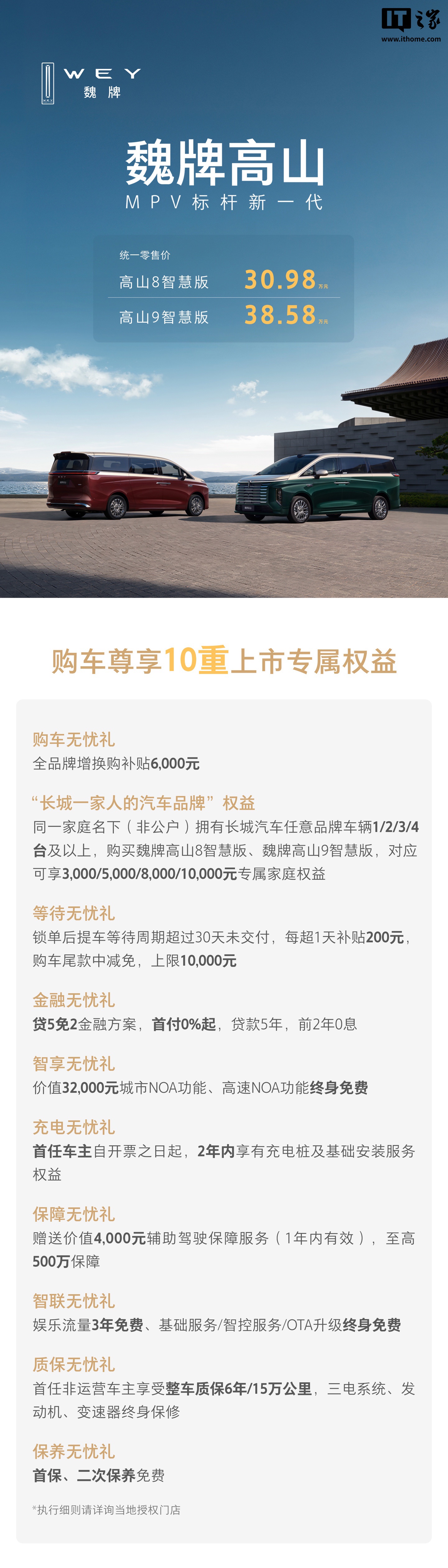亚博体育 - 官方官网YABO.AG｜权威体育娱乐平台-Yabo Asia